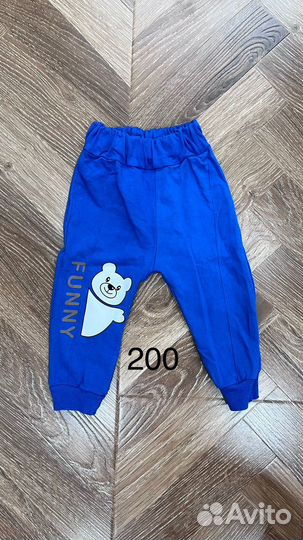 Вещи для мальчика 62-74