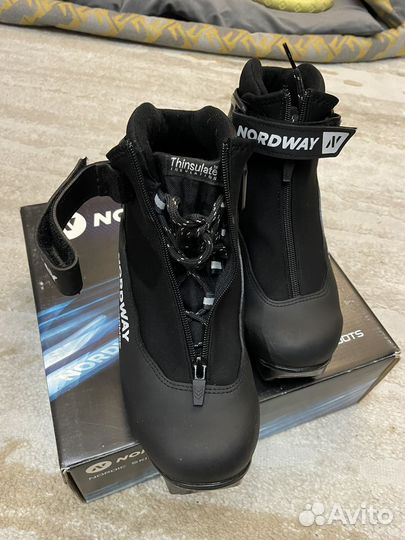 Лыжные ботинки