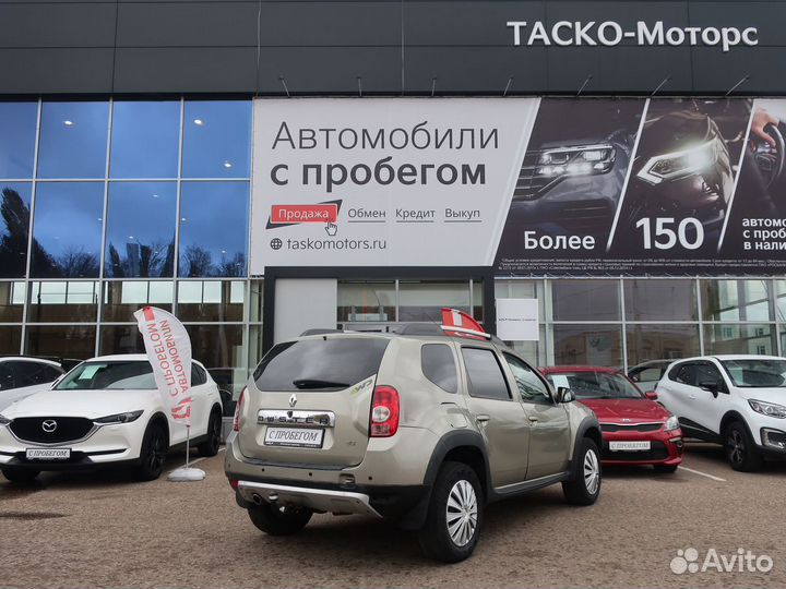 Renault Duster 1.5 МТ, 2013, 172 132 км