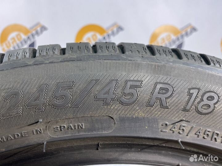 Michelin CrossClimate 245/45 R18 104Y