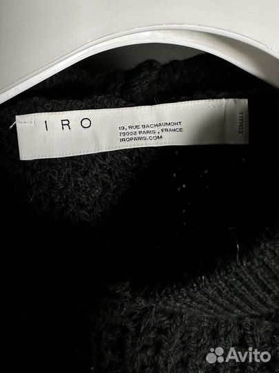 Джемпер с капюшоном IRO