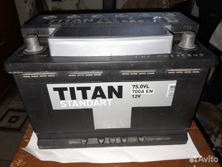 Titan Standart 75 Ah (700)