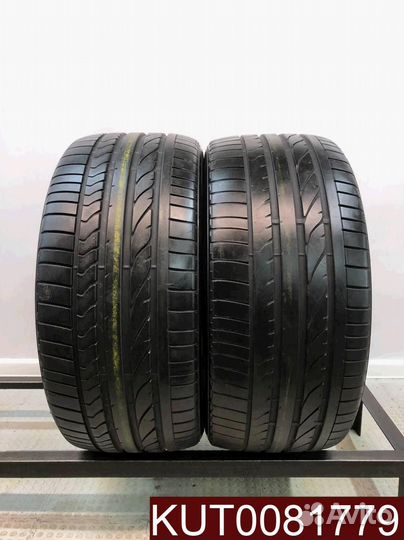 Bridgestone Dueler H/P Sport 275/40 R20 107U