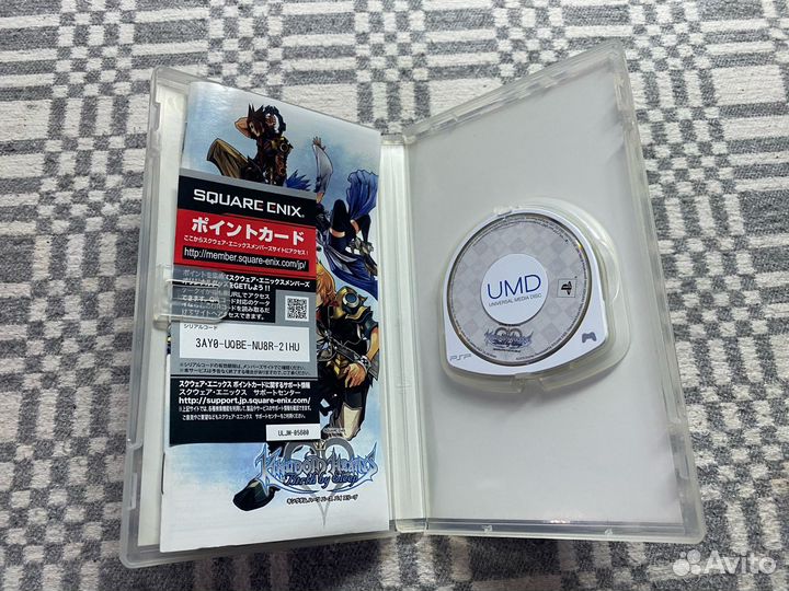 Kingdom Hearts: Birth By Sleep для PSP