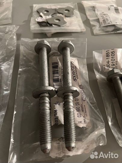 Болты балки мерседес гле 167