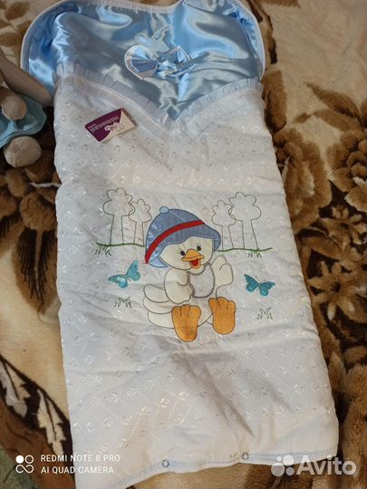 Конверт осень -весна