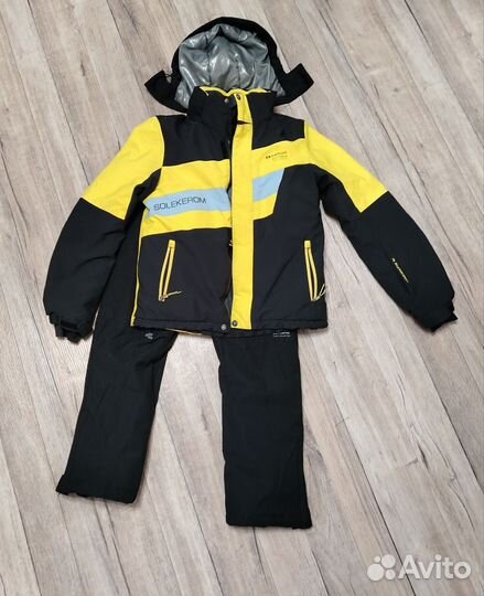 Зимний костюм