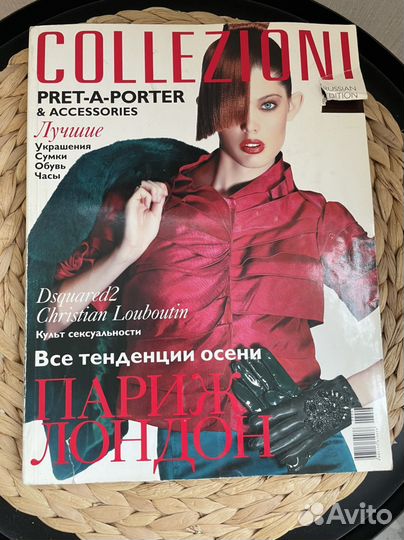 Журналы мод Collezioni, Ihola