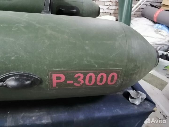 Продам лодку Ривьера 3000