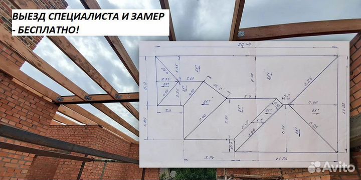 Мягкая, гибкая битумная черепица