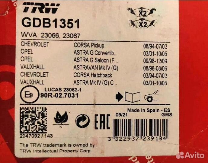 Колодки тормозные для Opel Astra G (TRW GDB1351)