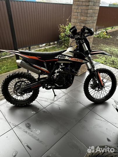 Avantis 300 pro efi