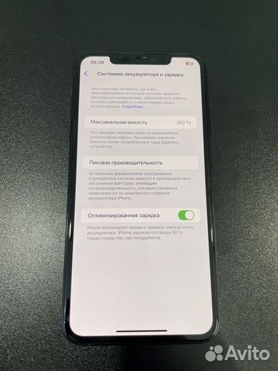 iPhone 11 Pro Max, 64 ГБ