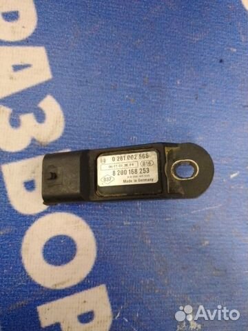 Датчик абсолютного давления. Renault Trafic