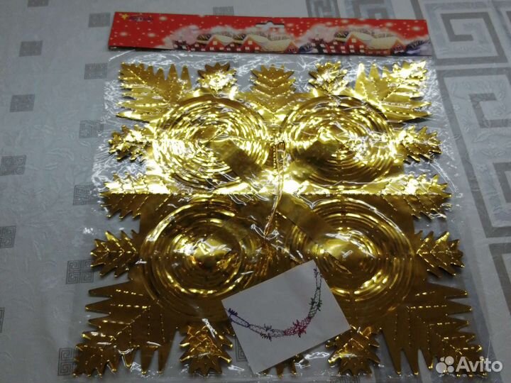 Новогоднее украшение из фольги