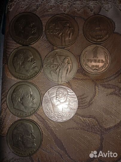 Юбилейные монеты СССР