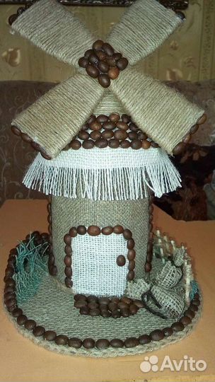 Венок, корзина, мельница