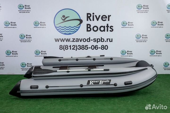 Лодка пвх RiverBoats RB 370 (нднд) + Фальшборт