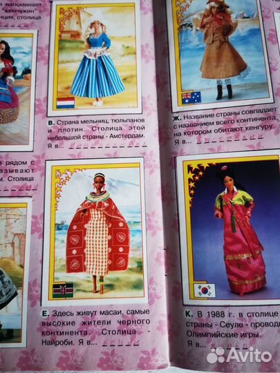 Альбом для наклеек panini Барби Мода