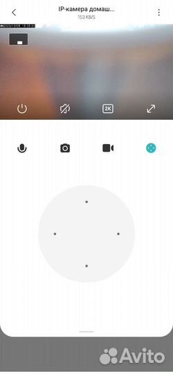 Видеокамера Xiaomi 360 2k Pro