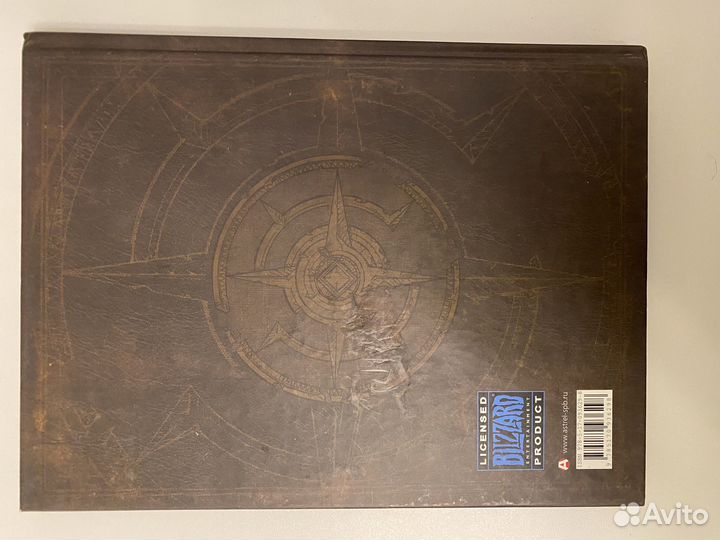 Варкрафт. Хроники 1 том (без номера )