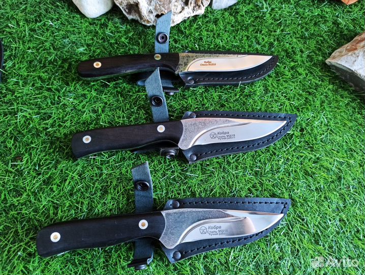 Нож для снятия шкур 95х18