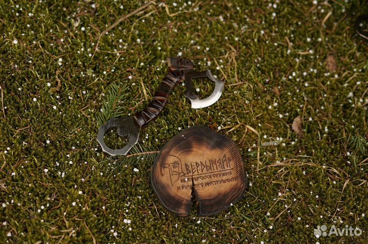 Топор рабочий