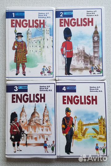Книги и учебники английского языка