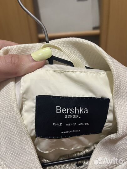 Куртка женская