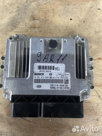 Блок управления двигателем эбу Kia Sorento 1 BL