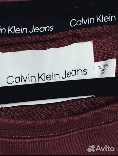 Джемпер/свитер Calvin Klein, XL, 54-56, кофта