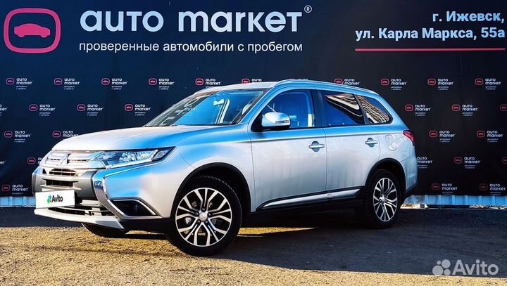 Mitsubishi Outlander 2.4 CVT, 2016, 336 781 км