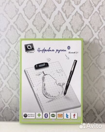 Цифровая ручка