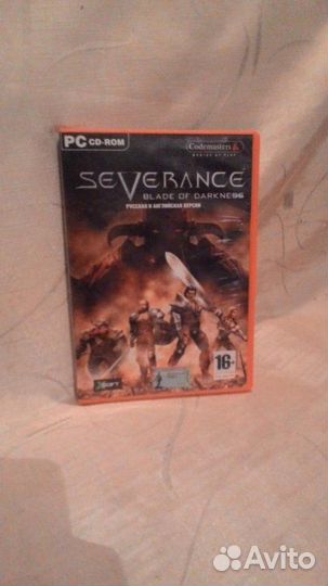 Severance Blade of Darkness