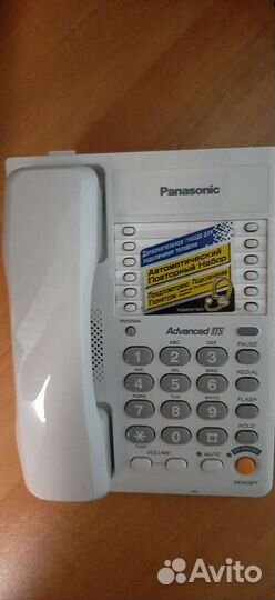 Продам телефон