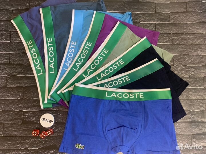 Трусы мужские