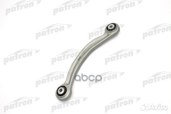 Рычаг задний 204 l PS5190L patron