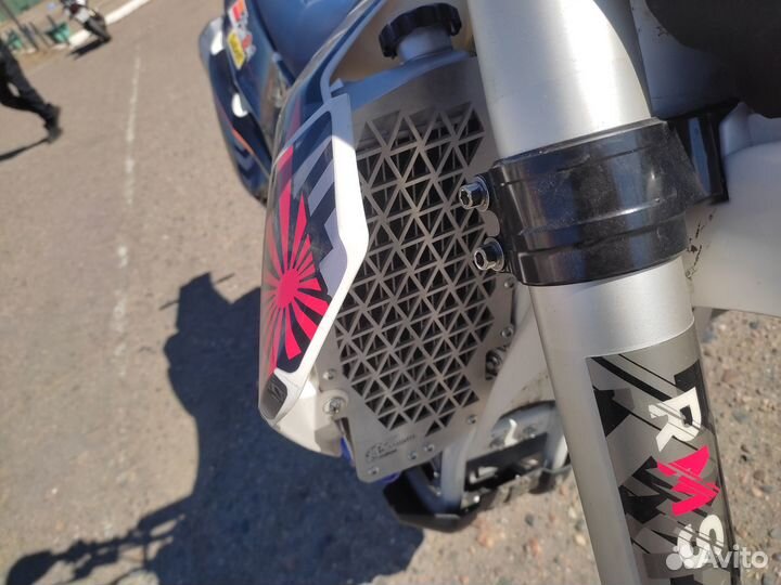 Regulmoto Legend 300
