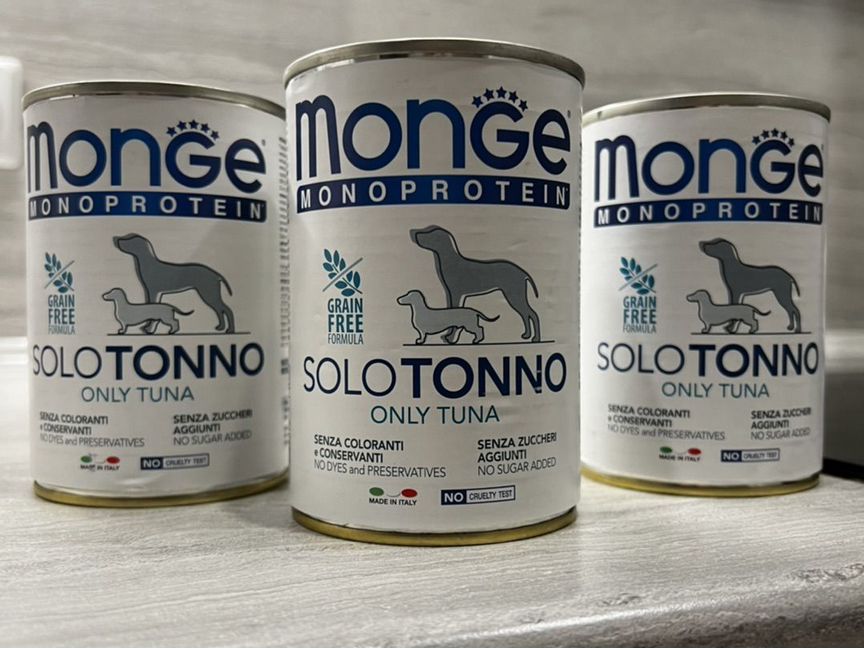 Monge monoprotein solotonno only tuna