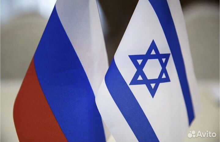 Помощь в поиске работы в Израиле