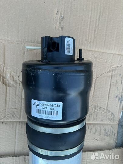 Пневма стоики передние Mercedes Benz w211 4 matic