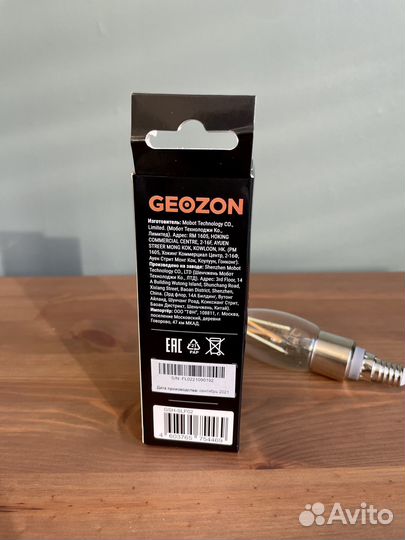 Умная филаментная лампа Geozon FL-02 E14 Wi-fi