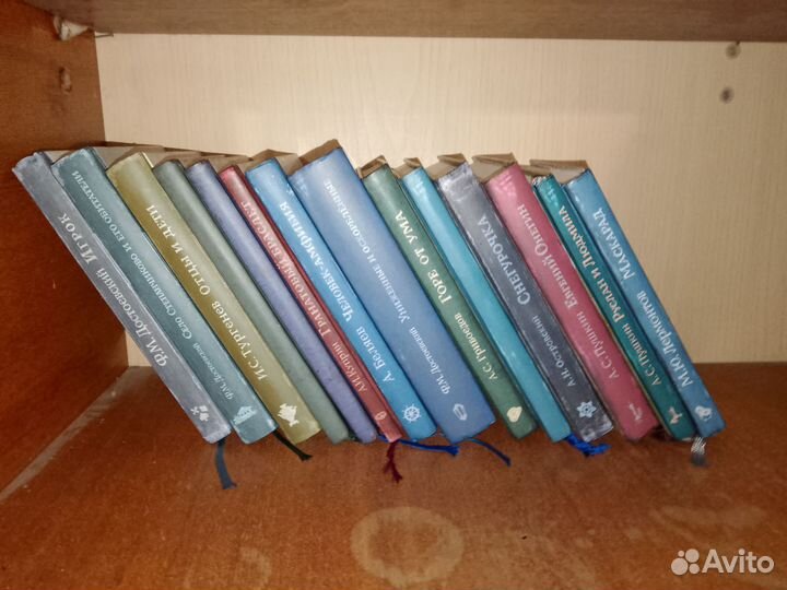 Книги русская классика литература