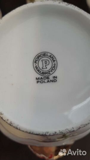 Сервиз чайный Польский