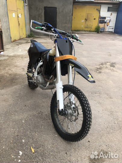 Хаsky Xr 250