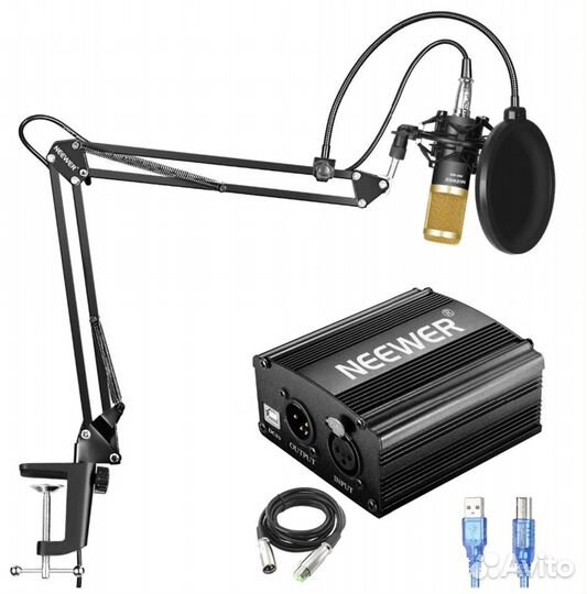 Микрофон Neewer NW 800 + все стойки + блок питания