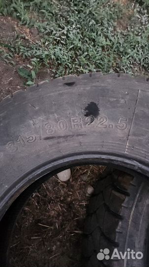 Покрышки на самосвал