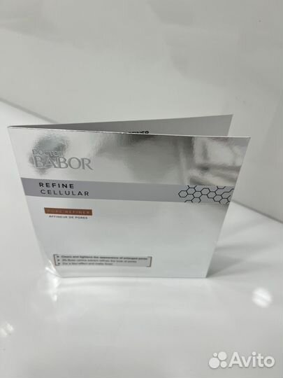 Пробник Babor