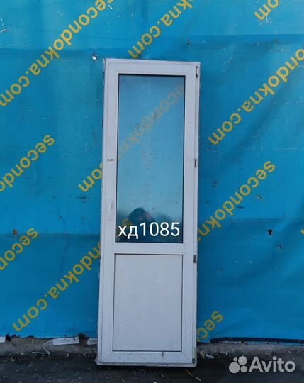 Дверь пластиковая Б/У 2200(в)х710(ш)