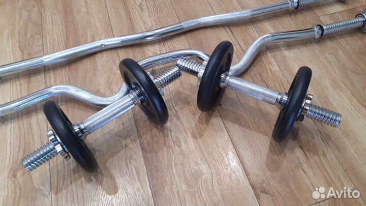 Гантели разборные D31мм, гриф W гриф EZ